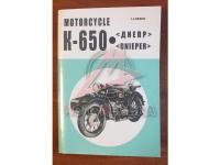MOTORCYCLE K-650 DNIEPER